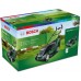 BOSCH AdvanceRotak 650 Kosiarka1700W, 06008B9200