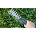 BOSCH EasyShear Akumulatorowe nożyce do trawy i do krzewów 0600833303