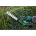 BOSCH AdvancedShear 18V-10 Zestaw: akumulatorowe nożyce do trawy i do krzewów 0600857000