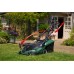 BOSCH AdvancedRotak 750 Kosiarka, 44 cm 06008B9305