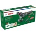 BOSCH AdvancedMulti 18 Akumulatorowe narzędzie wielofunkcyjne (solo) 0603104000