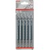 BOSCH Brzeszczot do piły szablastej T 344 D Speed for Wood 2608633A34