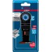 BOSCH Brzeszczot wielofunkcyjny EXPERT MetalMax PAIZ 45 AIT, 45 mm 2608900021