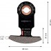 BOSCH Brzeszczoty wielofunkcyjne EXPERT Corner Blade MATI 68 RD4 68 x 30 mm 2608900036