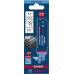 BOSCH Brzeszczot EXPERT 'Thick Tough Metal' S 555 CHC, 1 szt. 2608900364