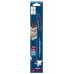 BOSCH Brzeszczot do piły szablastej EXPERT 'Multi Material' S 1156 XHM, 3 szt. 2608900392