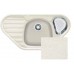FRANKE SET G45 Zlewozmywak COG 651 E biały polarny + bateria FC 9541.031 + dozownik FD 300