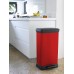 CURVER DECO BIN 50L Kosz na śmieci 39 x 29 x 73 cm czerwony 02162-931