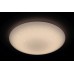 DALEN Inteligentne oświetlenie sufitowe LED DL-C408TX