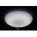 DALEN Inteligentne oświetlenie sufitowe LED DL-C408TX