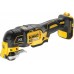 DeWALT DCS355N Narzędzie oscylacyjne Multi-Tool (18V/bez aku)