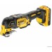 DeWALT DCS356E1T Narzędzie wielofunkcyjne 18V (1x1,7Ah Powerstack) Tstak