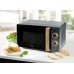 DOMO WOOD YOU Kuchenka mikrofalowa, 700 W DO3320