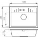 FERRO MEZZO II Zlewozmywak kuchenny 580x480mm, piasek DRGM1/48/58SA