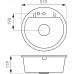 FERRO MEZZO II Zlewozmywak kuchenny 510mm, szary DRGM1/51GA