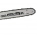 Einhell GE-EC 2240 Elektryczna piła łańcuchowa (2200W/40,6cm) 4501740