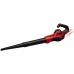 Einhell GE-UB 18/250 Li E-Solo Dmuchawa do liści akumulatorowa (18V/bez aku) 3433542