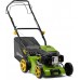 PRZECENA!!!FIELDMANN FZR 4010 B Kosiarka spalinowa 40 cm 50001423