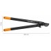 Fiskars PowerGear L78 Sekator nożycowy, 69cm (112590) 1000584