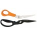 Fiskars Solid SP341 Multifunkcyjne nożyce, 30cm 1063329