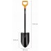 Fiskars Solid XL Szpadel ostry, długi trzonek, 126,5cm 1067517