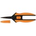 Fiskars Solid SP131 Nożyczki, 15,4cm 1063321