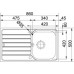 Franke Spark SKX 611, 860x500 mm, zlew ze stali nierdzewnej 101.0331.024