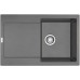 Franke SET G40 Zlewozmywak MRG 611 kamienny szary + bateria FN 0147, 114.0283.437