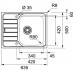 Franke Spark SKN 611-63, 635 × 500mm, zlew szlachetna gładka 101.0607.953