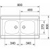 Franke Daria DSN 720 T ECO, 800x600 mm, zlewozmywak, Stal szlachetna 103.0205.567