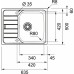 Franke Spark SKX 611-63, 635x500 mm, stal szlachetna jedwab 101.0582.585