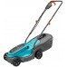 Gardena PowerMax Akumulatorowa kosiarka 30/18V P4A, (18V/4,0 Ah) 14630-20