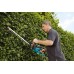 GARDENA Elektryczne nożyce do żywopłotu EasyCut 42, 8870-20