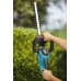 GARDENA Elektryczne nożyce do żywopłotu EasyCut 42, 8870-20