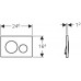 Geberit Sigma20, Przycisk uruchamiający, przedni, biały-chrom bł.-biały 115.882.KJ.1