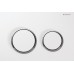 GEBERIT Omega 20 Przycisk spłukujący chrom błyszczący/matowy 115.085.KH.1