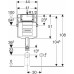 Geberit Sigma Spłuczka podtynkowa 12 cm, 6 / 3 litry 109.300.00.5