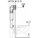 Geberit Sigma Spłuczka podtynkowa 12 cm, 6 / 3 litry 109.300.00.5