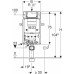 Geberit Kombifix Element montażowy do WC UP 320 H108 cm 110.367.00.5