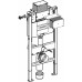 Geberit Duofix Element montażowy do wiszących misek WC, 98 cm, do poręczy 111.030.00.1