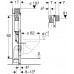 Geberit Duofix Element montażowy do wiszących misek WC, 98 cm, do poręczy 111.030.00.1