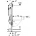 Geberit Duofix Element montażowy do wiszących misek WC, 112 cm, do poręczy 111.375.00.5