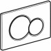 Geberit Sigma01 przycisk spłukujący przedni chrom matowy 115.770.JQ.5