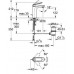 GROHE Veris Bateria umywalkowa, DN 15 M-Size chrom 23064000