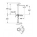 GROHE Eurocube Bateria umywalkowa, DN 15 XL-Size 23406000