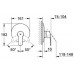 GROHE Eurostyle Cosmopolitan, jednouchwytowa bateria prysznicowa, chrom, 19507002