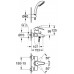 GROHE Eurostyle jednouchwytowa bateria wannowa 33592001