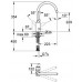 GROHE Eurostyle Cosmopolitan jednouchwytowa bateria zlewozmywakowa, DN 15 33975002