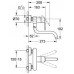 GROHE Eurostyle Cosmopolitan jednouchwytowa bateria zlewozmywakowa, DN 15, 33982002