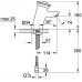 GROHE Contromix Public samozamykająca bateria umywalkowa z mieszaczem 36109000